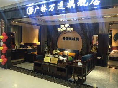 山東地區 - 趙總