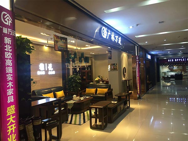 山東實木家具