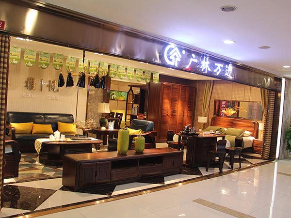 山東實木家具