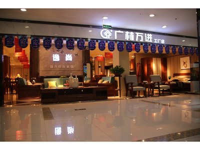 山東濟(jì)南